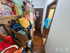 17774537580ac0eac1-b262-4792-a1ed-896638f43d53.jpeg 蝶翠峰 2期 13座 - 28NTS – 香港北部都會區