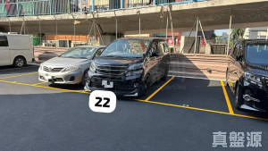 1777456675414399fa-ec90-4835-a8f7-afbef18f2ab9.jpeg 富來花園 車位 - 28NTS – 香港北部都會區