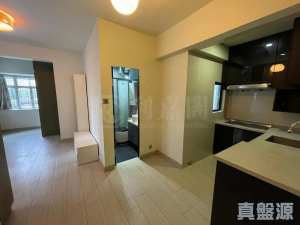 177747217580e256b9-f765-4f20-9d00-ea6f9ca2cb54.jpeg 昌運中心 貴昌閣 (2座) - 28NTS – 香港北部都會區