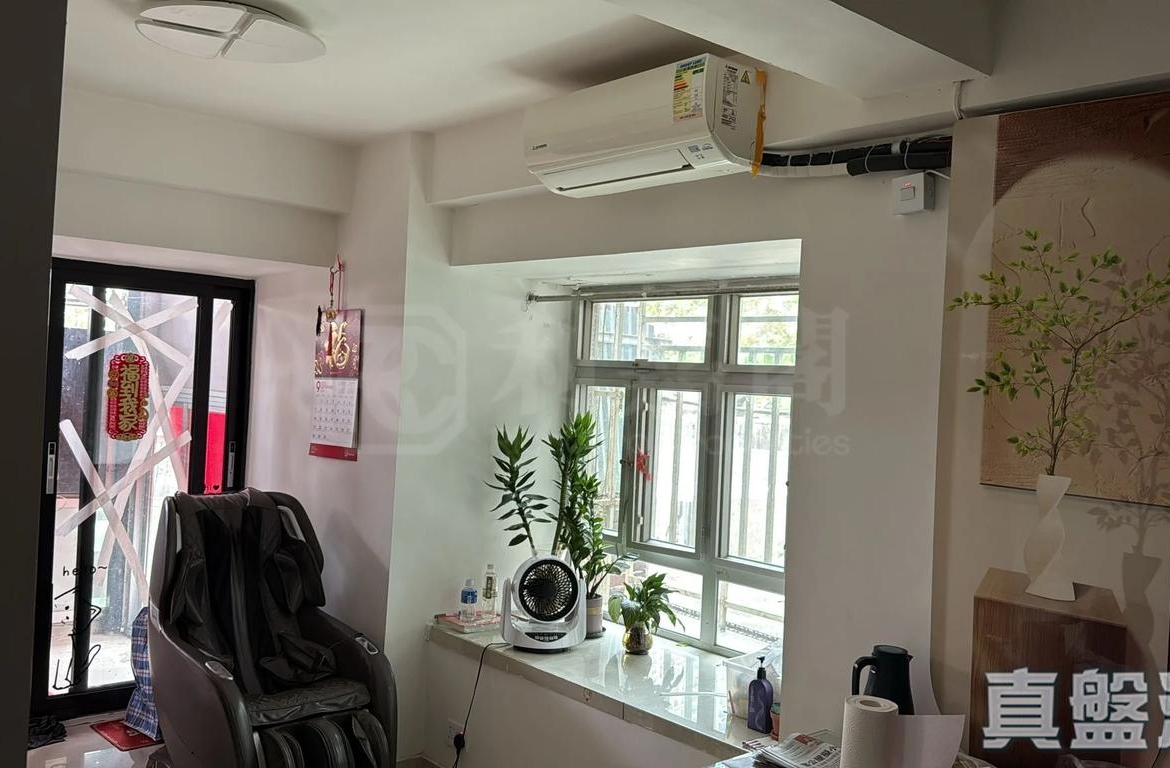 好順景大廈 1座 (A座) - 28NTS – 香港北部都會區