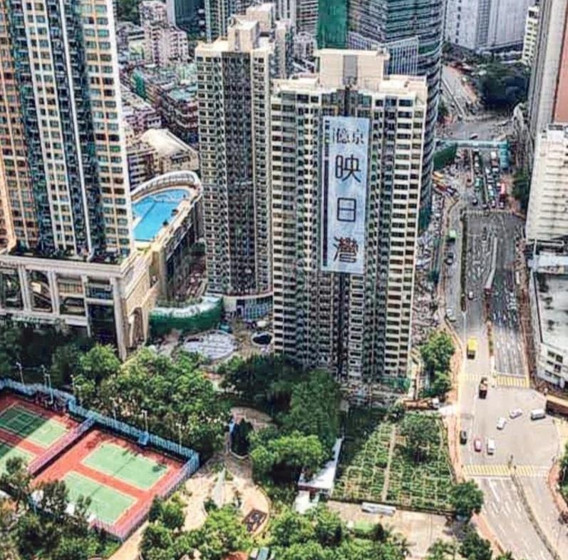 映日灣 2座 - 28NTS – 香港北部都會區