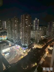 新葵芳花園 C座 - 28NTS – 香港北部都會區