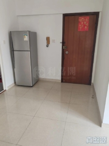 富達廣場 A座 - 28NTS – 香港北部都會區