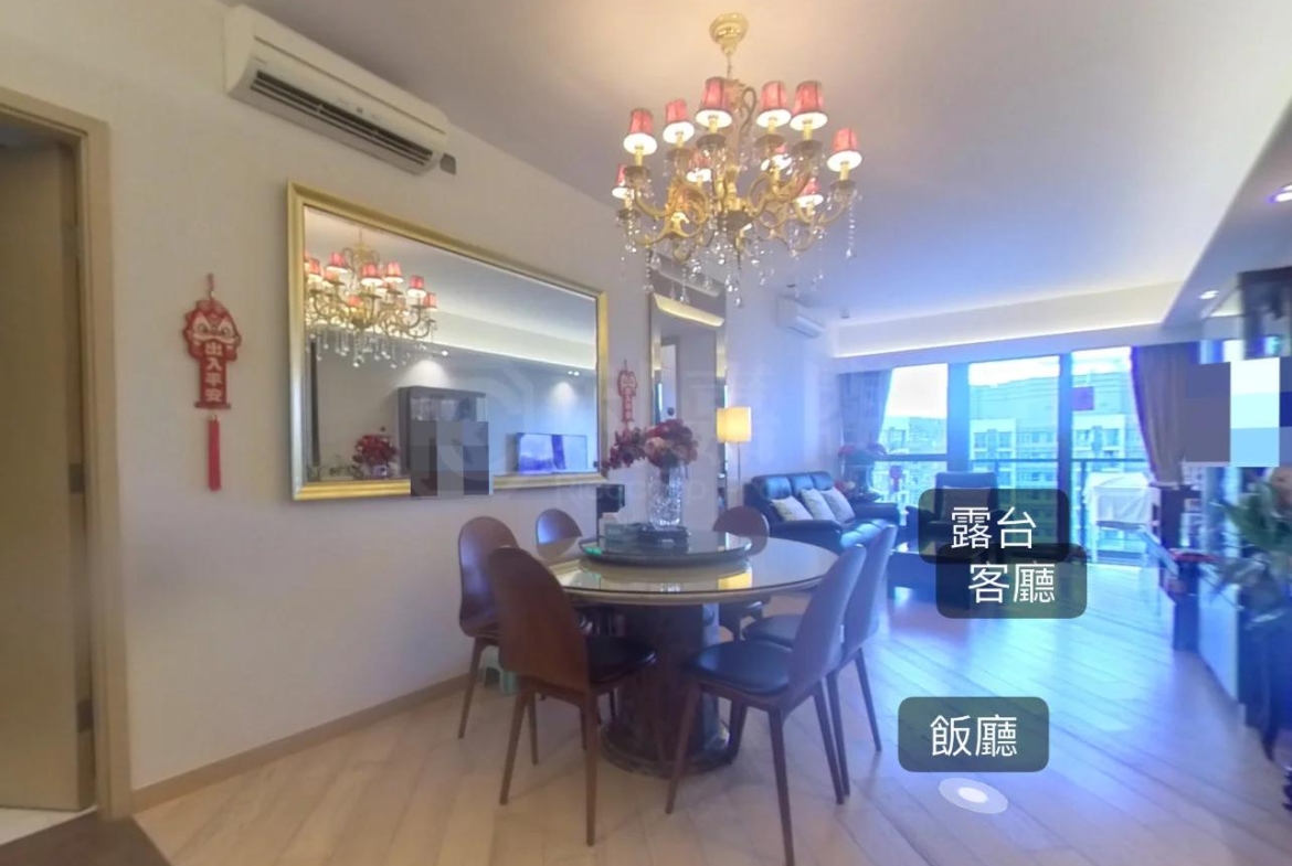 昇薈 6座 - 28NTS – 香港北部都會區