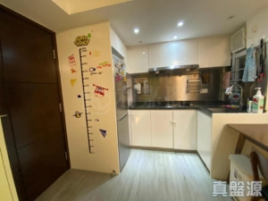 1779219245fee14e34-3936-4f35-94cc-fb6edf098776.jpeg 希爾頓中心 D座 - 28NTS – 香港北部都會區