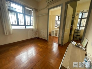 177922004721d83366-b39a-4d45-a342-f215e828fdd2.jpeg 偉華中心 4座 - 28NTS – 香港北部都會區