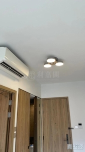 177923247072526a75-9eca-4305-835f-4e74abf335bb.jpeg 海日灣II 6座 - 28NTS – 香港北部都會區