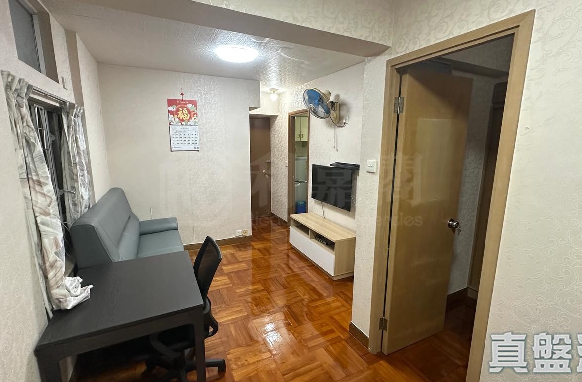 沙田第一城 4期 38座 - 28NTS – 香港北部都會區