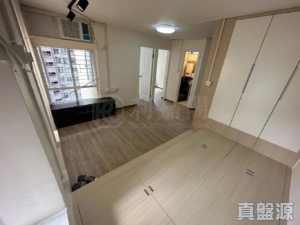 運頭塘邨 運來樓 (1座) - 28NTS – 香港北部都會區