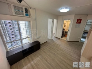 運頭塘邨 運來樓 (1座) - 28NTS – 香港北部都會區