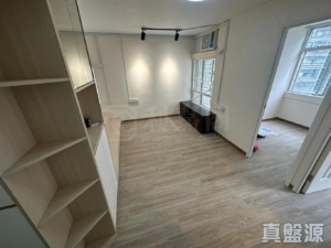 運頭塘邨 運來樓 (1座) - 28NTS – 香港北部都會區