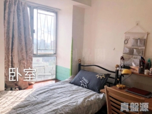 粉嶺名都 怡景閣 (5座) - 28NTS – 香港北部都會區