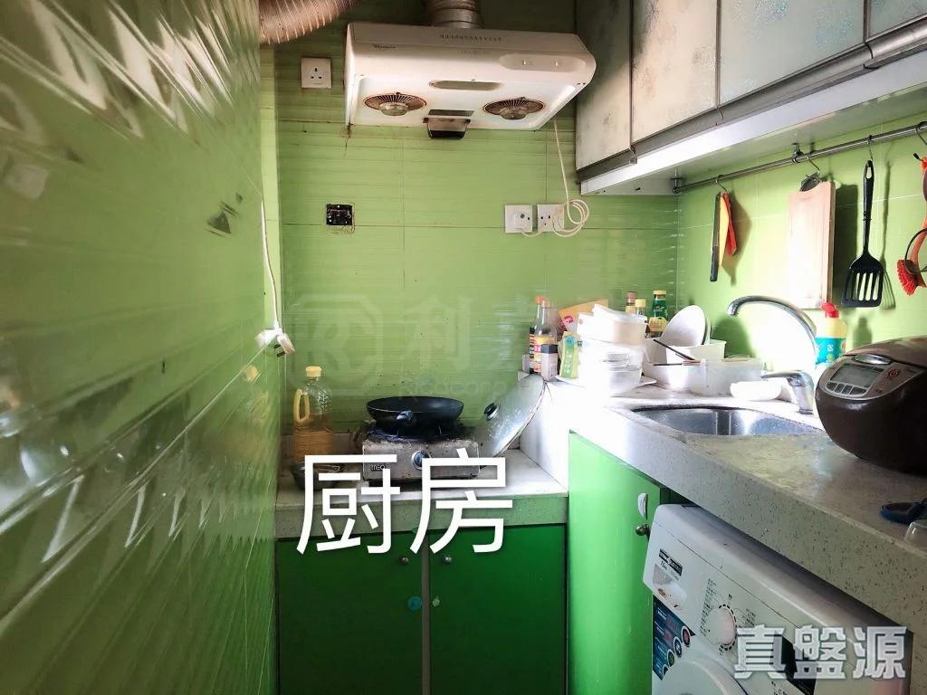 粉嶺名都 怡景閣 (5座) - 28NTS – 香港北部都會區