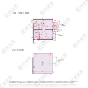 嘉熙 9座 - 28NTS – 香港北部都會區