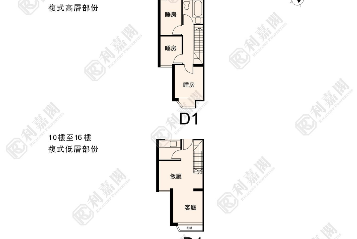 銀禧花園 銀禧閣 - 28NTS – 香港北部都會區