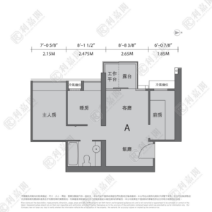 YOHO TOWN 2期 YOHO MIDTOWN 6座 - 28NTS – 香港北部都會區