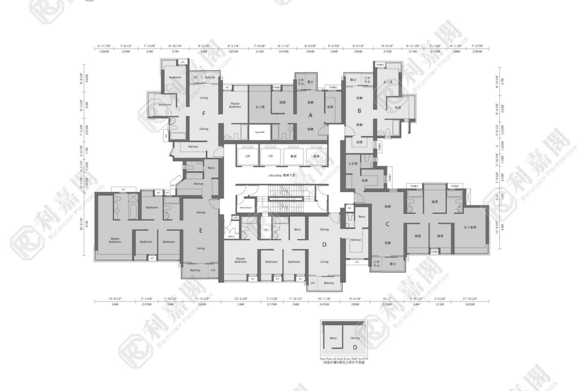 YOHO TOWN 2期 YOHO MIDTOWN 6座 - 28NTS – 香港北部都會區