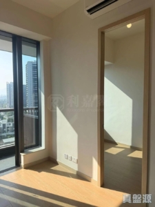 朗日峰 - 28NTS – 香港北部都會區