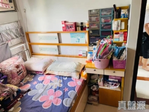 興隆中心 - 28NTS – 香港北部都會區