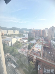 沙田中心 新寧大廈 (G座) - 28NTS – 香港北部都會區