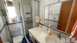 1779305779f9a8ad23-6764-4ff5-9a36-d0a73f1e6227.jpeg 沙田第一城 7期 35座 - 28NTS – 香港北部都會區