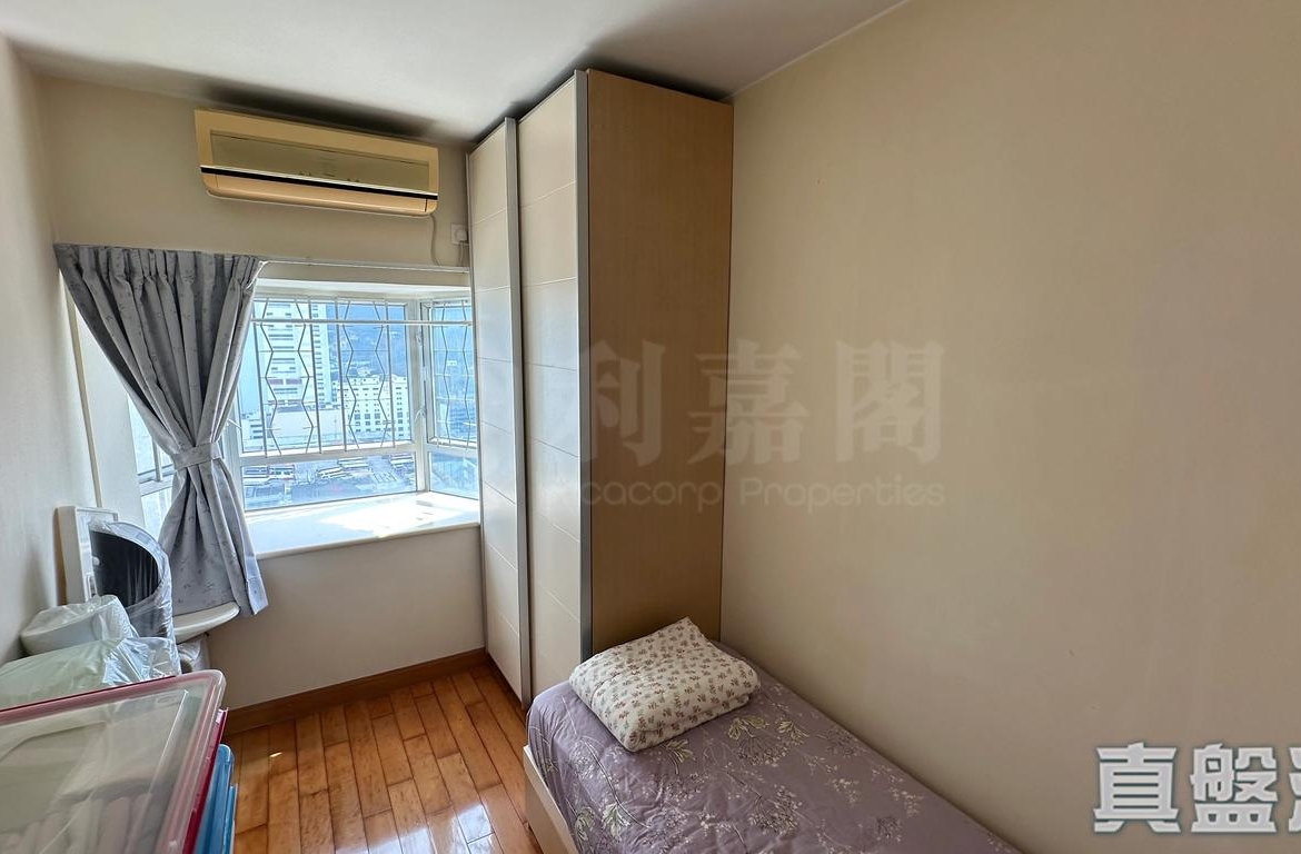 沙田第一城 7期 35座 - 28NTS – 香港北部都會區
