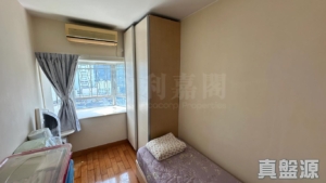 1779305786e7577817-22c6-40ca-9a9a-ced7664f9ad3.jpeg 沙田第一城 7期 35座 - 28NTS – 香港北部都會區