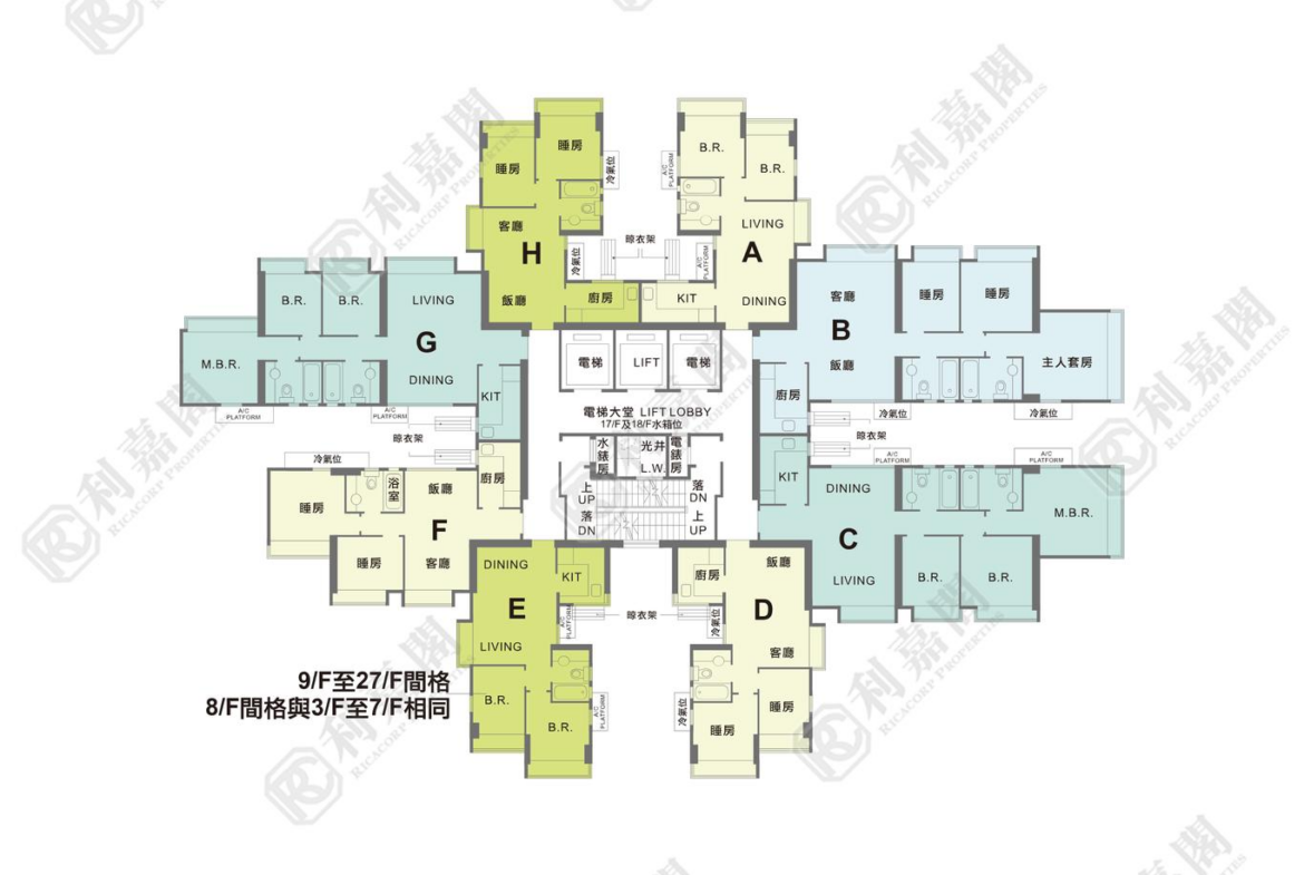牽晴間 8座 - 28NTS – 香港北部都會區