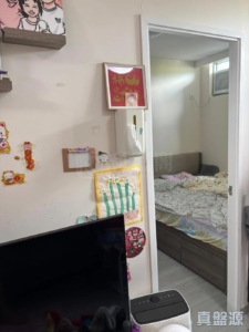 山麗苑 E座 - 28NTS – 香港北部都會區