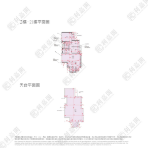 嘉熙 1座 - 28NTS – 香港北部都會區
