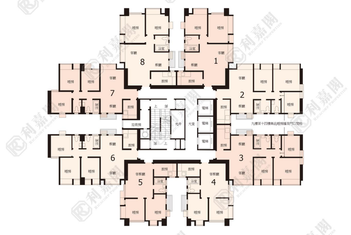 粉嶺中心 1期 A座 - 28NTS – 香港北部都會區