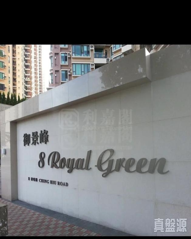 御景峰 - 28NTS – 香港北部都會區