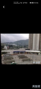 御景峰 - 28NTS – 香港北部都會區