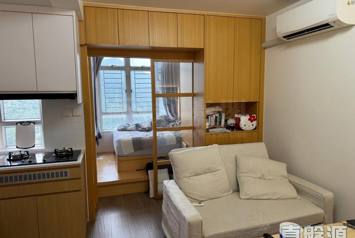 山麗苑 C座 - 28NTS – 香港北部都會區