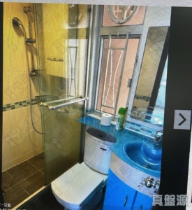 全輝中心 B座 - 28NTS – 香港北部都會區