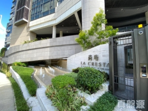 尚珩 1座 - 28NTS – 香港北部都會區