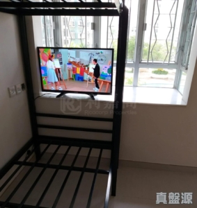 1779333915a4fa0ee9-8fb8-4b61-8630-cfac63f39106.jpeg 沙田第一城 5期 49座 - 28NTS – 香港北部都會區