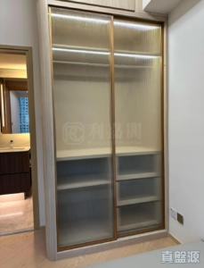 星凱．堤岸 3座 - 28NTS – 香港北部都會區