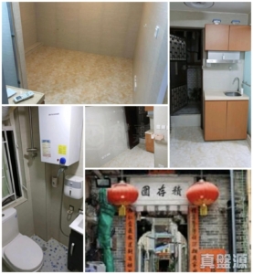 大圍村 第三街 - 28NTS – 香港北部都會區