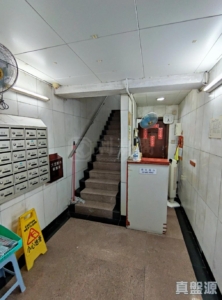 嘉宏中心 B座 - 28NTS – 香港北部都會區
