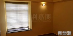 彩華花園 D座 - 28NTS – 香港北部都會區