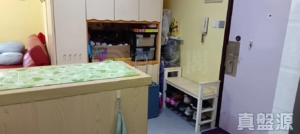 大興花園 2期 1座 - 28NTS – 香港北部都會區
