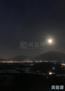 慧景軒 1座 - 28NTS – 香港北部都會區