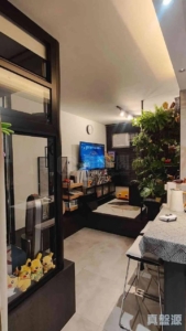 青富苑 B座 - 28NTS – 香港北部都會區