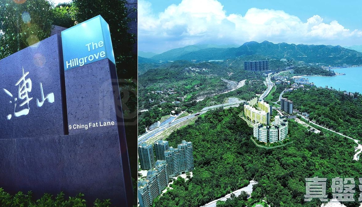 漣山 BANYAN I - 28NTS – 香港北部都會區