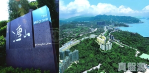 漣山 BANYAN I - 28NTS – 香港北部都會區