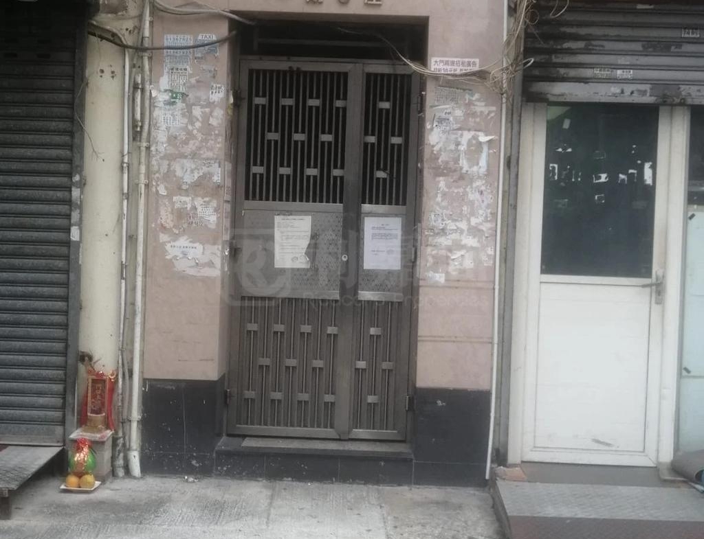 幸福樓 一期 - 28NTS – 香港北部都會區