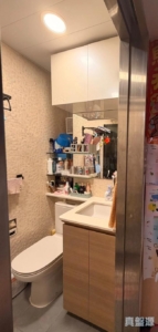 錦英苑 錦雅閣 (H座) - 28NTS – 香港北部都會區