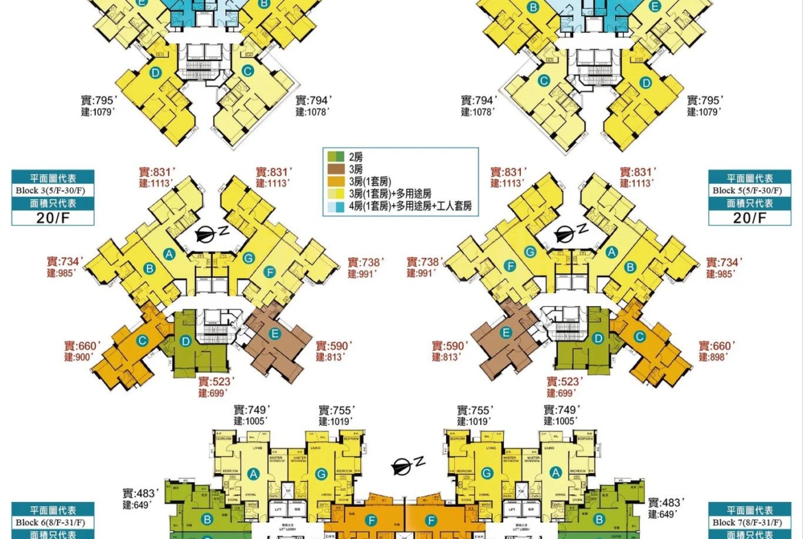 嵐岸 1座 - 28NTS – 香港北部都會區