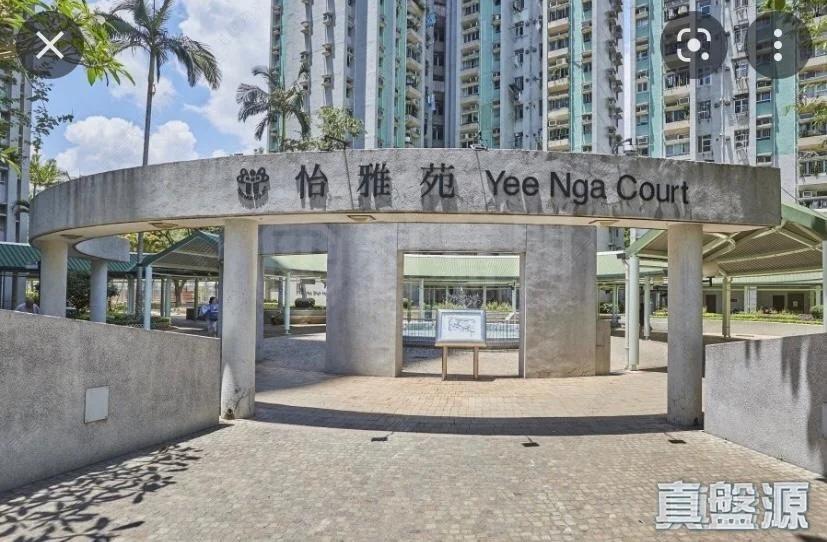 怡雅苑 怡厚閣 (C座) - 28NTS – 香港北部都會區